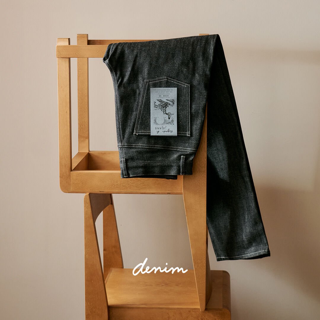 agnès b. men jeans